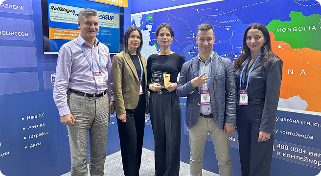 izstāde  "Transport and Logistics - TransLogistica Uzbekistan 2024"